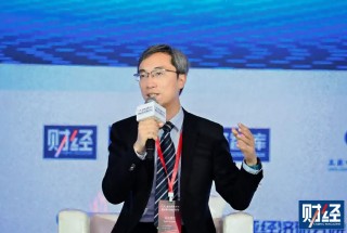 跨境金融研究院院长王志毅：离岸贸易跨境投融资要确保政策的连续性跟稳定性