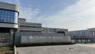 股价急涨急跌，揭秘康惠制药“迎新主”背后资本运作