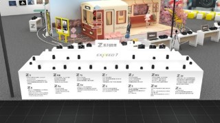 尼康邀你打卡第二十六届中国国际照相机械影像器材与技术博览会