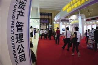 银行开户时为什么要签署个人信息使用授权书？