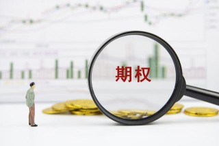 期货交易的杠杆原理是什么意思？