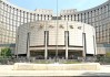 央行部署今年宏观审慎工作：丰富政策工具箱，推进人民币跨境使用