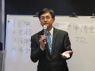 信用卡最长免息期是如何计算的？