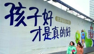 二手房首付比例有特殊规定吗？