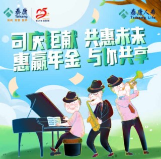 保险犹豫期内可以更换保险产品吗？