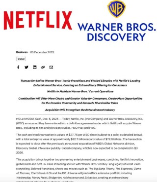 要花超5000亿元！奈飞豪买华纳影视资产，好莱坞打工人和院线老板集体掀桌