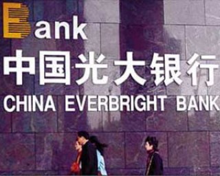 银行理财资产多元化配置如何降低风险？