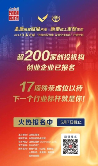 深度丨AI“新晋顶流”，出现了！大厂竞相布局
