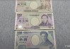 日元三连涨背后，央行本周不加息也鹰？