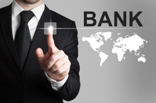 如何查询兴业公积金相关情况？兴业公积金查询有哪些途径和要点？