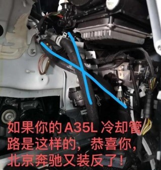 奔驰如何正确切换挡位？这种操作方式有哪些注意事项？