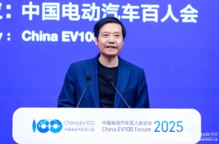 雷军：赢了保时捷，人家约我们下个赛道见