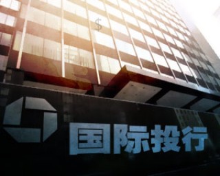 银行账户的登录密码忘记了怎么办？