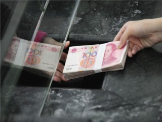 如何了解异地取钱收费相关规定？异地取钱收费规定有哪些内容？