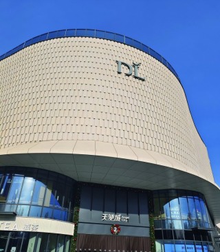 胖东来、蜜雪冰城、泡泡玛特背后 新消费的“河南现象”