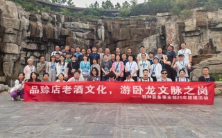 宇通重工特种装备事业部一行走进赊店酒乡小镇