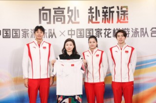 高途宣布成为中国国家游泳队、中国国家花样游泳队官方学习合作伙伴