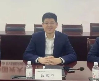 光大银行中层人事调整 涉及多家一级分行