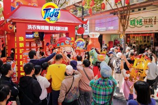 骏马迎春行花街，新汰渍再绽2026越秀西湖花市，净迎新年！