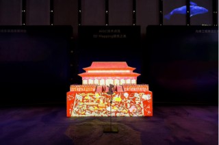 光峰科技发布2024年ESG报告：以科技创新为社会增添可持续价值