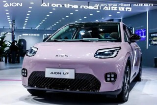 370亿广汽埃安，反击持股流言