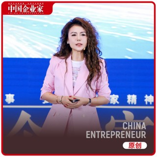 梓如集团廖任熙：无人喝彩的时候，要相信自己的判断