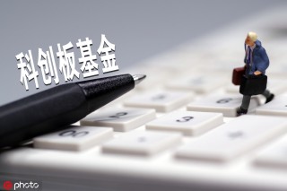 指数基金的“分红方式”怎么选？