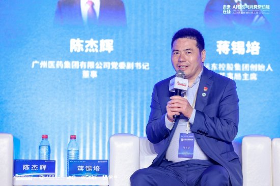 蒋锡培：今后未必要投太多钱建高铁地铁，也没必要买这么多房子车子  第1张