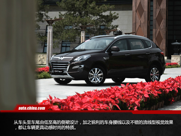 纳智捷这款车的操控性如何？其操控性能在不同路况下有何差异？  第1张