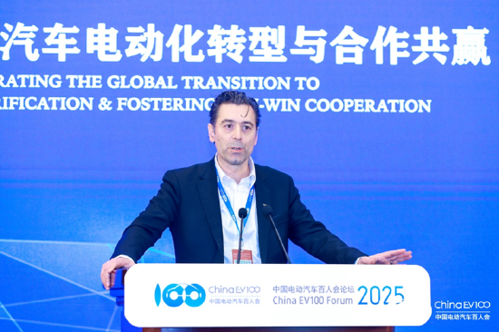 国际论坛顺利召开，共议全球汽车电动化合作、转型之策｜百人会论坛2025  第13张