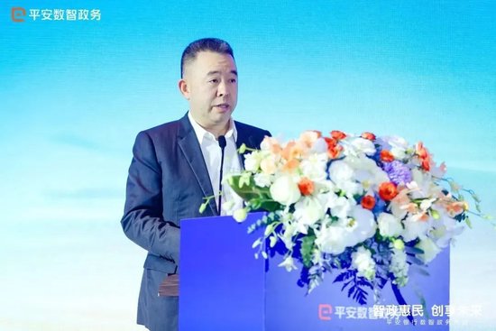 平安银行中高层人事调整 涉及北京、广州分行行长  第1张