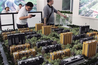 如何进行购房合同的变更操作?这种操作有哪些注意事项? 第1张 如何进行购房合同的变更操作?这种操作有哪些注意事项? 第1张