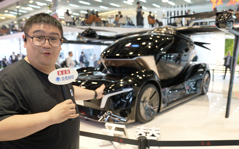车展观察｜飞行汽车“飞入”车展，打“飞的”出行将成现实  第1张