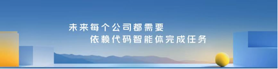 “DeepSeek不是万能的”……李彦宏，释放了6个AI信号  第5张