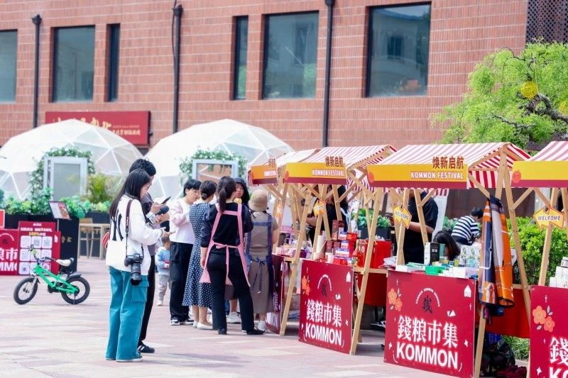 城市更新典范 绽放消费活力丨顺义钱粮市集 焕新启航  第7张