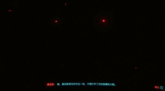 不是漏洞那叫“机制”！盘点十大经典游戏BUG  第6张