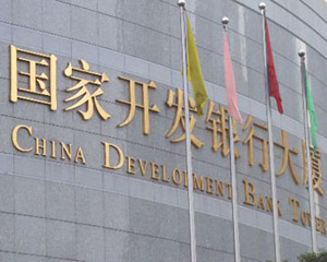 银行的中间业务收入增长依赖哪些因素？?  第1张