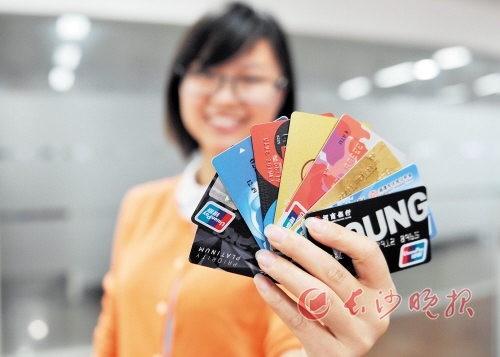 银行的基金投资组合构建有何要点?? 第1张 银行的基金投资组合构建有何要点?? 第1张