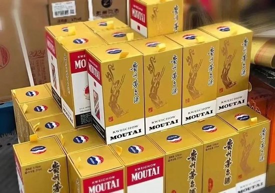 茅台的无奈：为何不得不保卫2000元  第1张