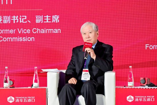 董克用：我国养老保障三支柱体系仍面临三大关键问题  第1张