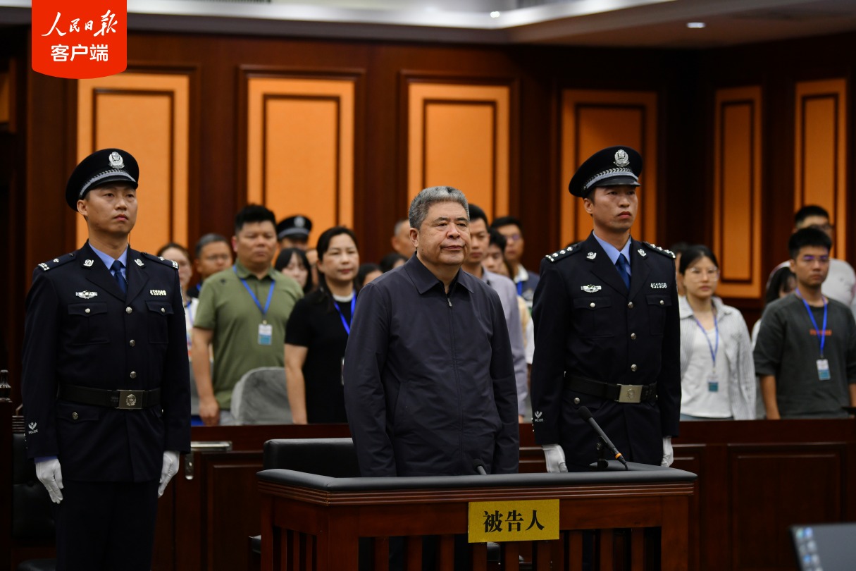 非法收受2.61亿余元，韩勇受贿案一审被判死缓  第1张