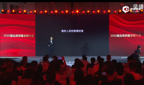 太火爆，太吓人！牛市来了？刘煜辉研判未来两大投资策略，19岁少年高呼我能赢  第6张