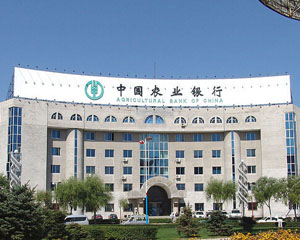 银行银行卡的挂失后找回原卡流程？  第1张