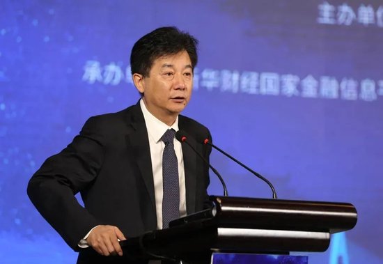 工行中层人事调整 涉及总行多部门和一级分行  第9张