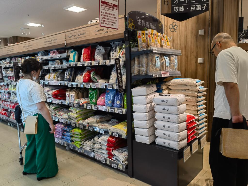 日本投放储备 能否把“天价米”打下来? 第1张 日本投放储备 能否把“天价米”打下来? 第1张