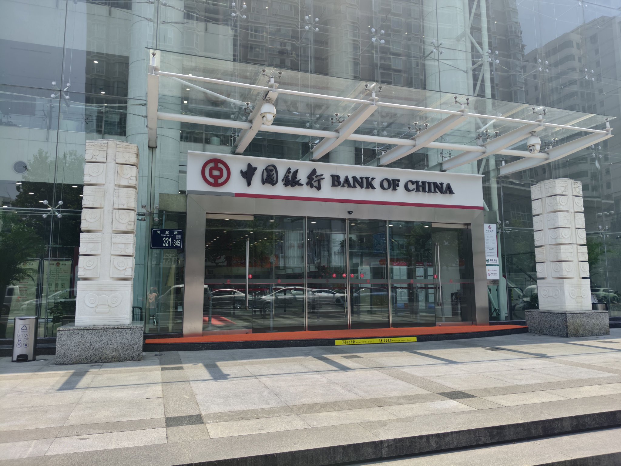 迷失的永坤黄金：投资者无法提款，客服电话关机，公司楼层货梯通道已被封  第7张