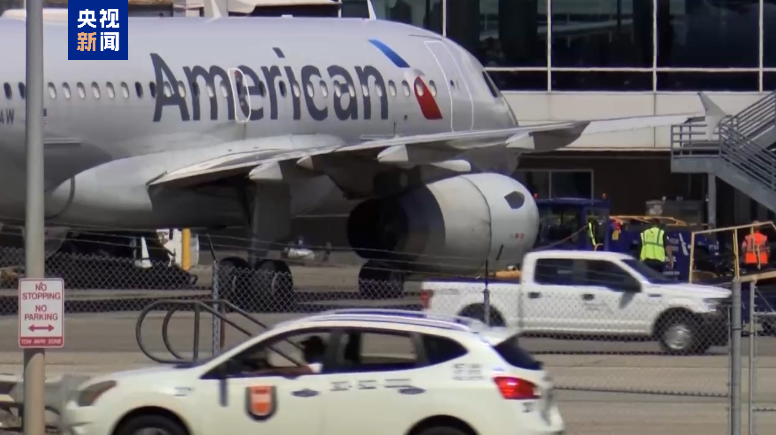 全球多国赴美商务出行预定下降 欧洲跌幅高达26%  第1张