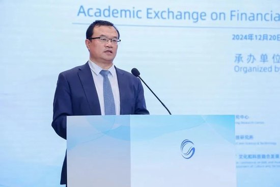 北京银行总行人事调整 多位干部出走华夏银行  第2张