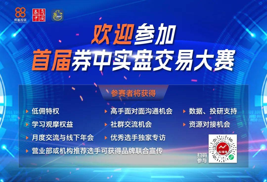 利好来了！深圳，重磅发布！  第1张