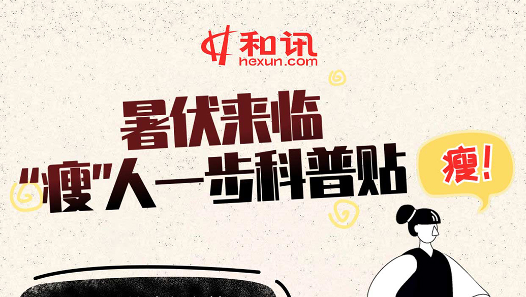 卖看涨期权为何容易亏损？怎样避免这种亏损？  第1张